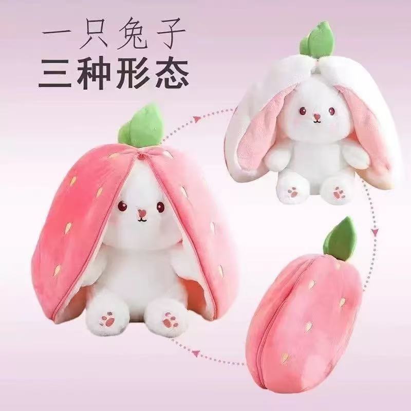 cross-border new arrival strawberry rabbit doll transformation bunny stuffed doll birthday gift carrot rabbit full figure