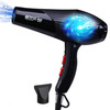 high-power hair dryer 3000w blue light barber shop hair salon hair dryer household appliances hairdressing hair dryer gift Specification drawing