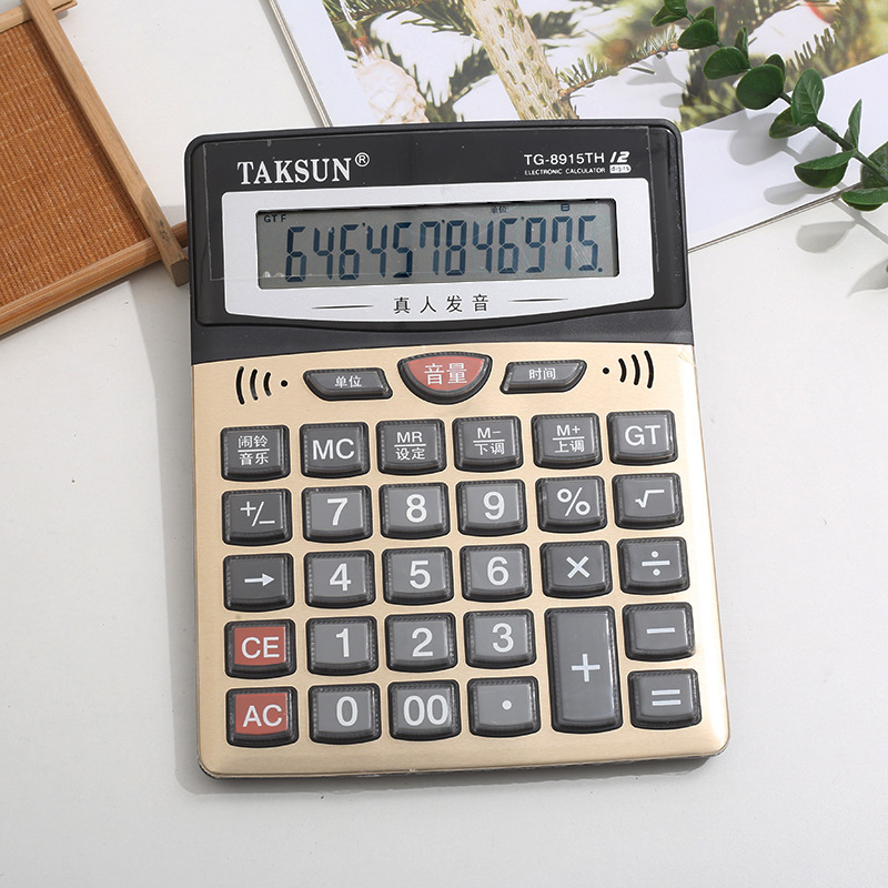 cross-border voice calculator large screen office desktop speaking large computer dexin tg777 printed logo Application Scenario