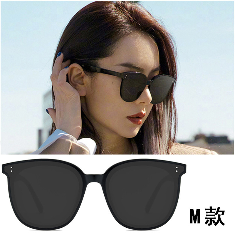 new gn sunglasses female online influencer same live popular sunglasses men's fashion uv-proof sunglasses wholesale Item Picture