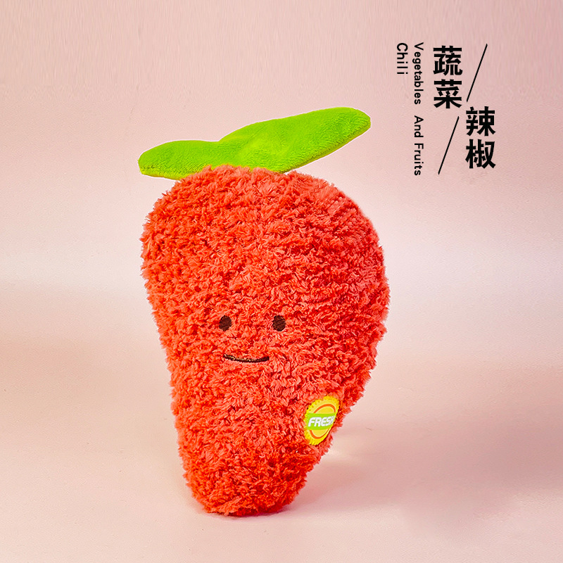 fruit plush toys simulation durian cute doll small doll batch children hair claw machine wedding tossing doll Item Picture