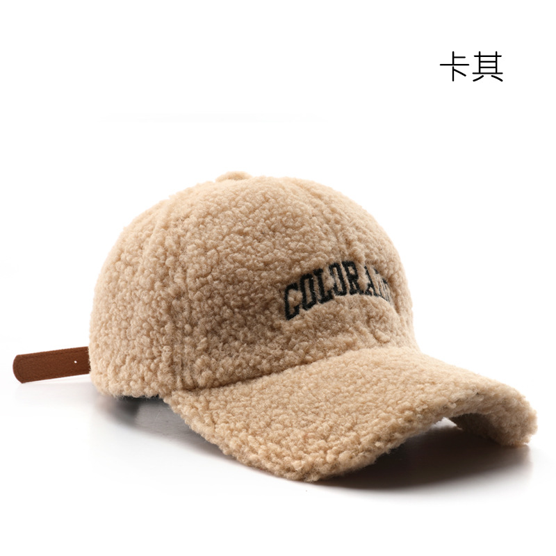 hat female autumn and winter personalized retro alphabet embroidered peaked cap outdoor travel cold-proof warm sun-proof male baseball cap Item Picture