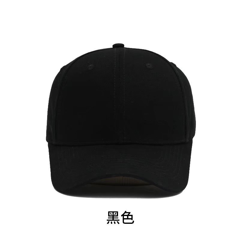 cotton six-piece peaked cap baseball cap advertising cap embroidery custom printed logo outdoor travel sunshade sun hat Specification drawing