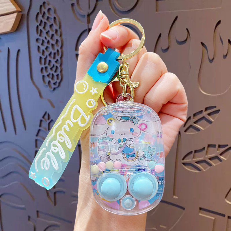creative decompression game water shooting keychain cartoon sanrio car key chain schoolbag pendant small gift Specification drawing