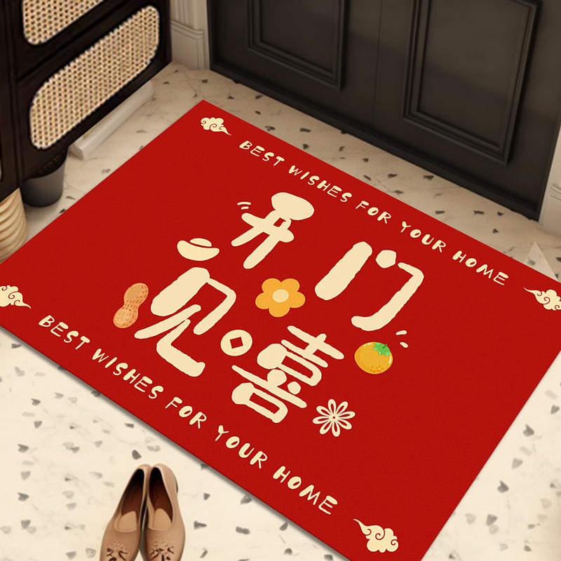household red carpet door mat wedding door mat safe happy red door mat festive home mat entrance mat Application Scenario