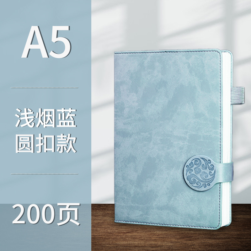wenzhou notebook customized a5 business small batch logo wholesale conference notebook set b5 notebook loose-leaf details Picture