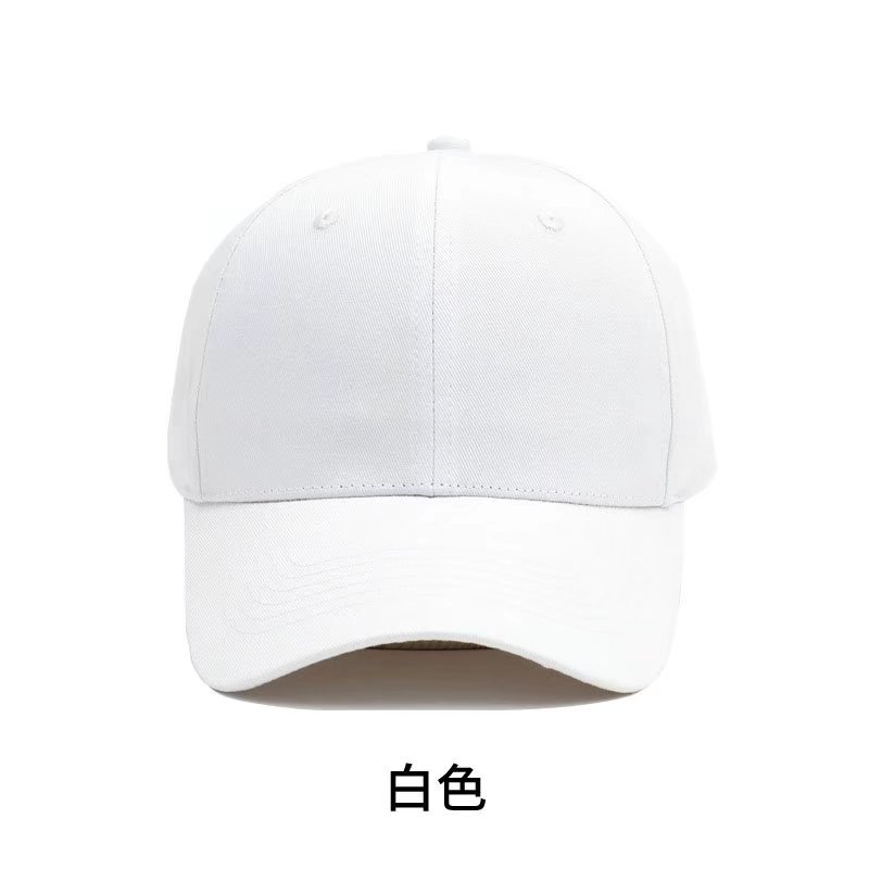 cotton six-piece peaked cap baseball cap advertising cap embroidery custom printed logo outdoor travel sunshade sun hat details Picture