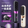 new cross-border wireless straight comb portable usb charging household hair straightener splint hair curler and straightener dual-use factory wholesale full figure