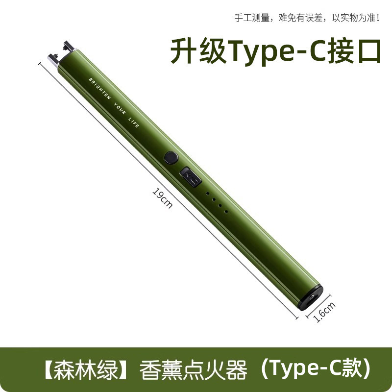 aromatherapy candle pulse igniter electronic rechargeable long handle lighter igniter burning torch typec Application Scenario