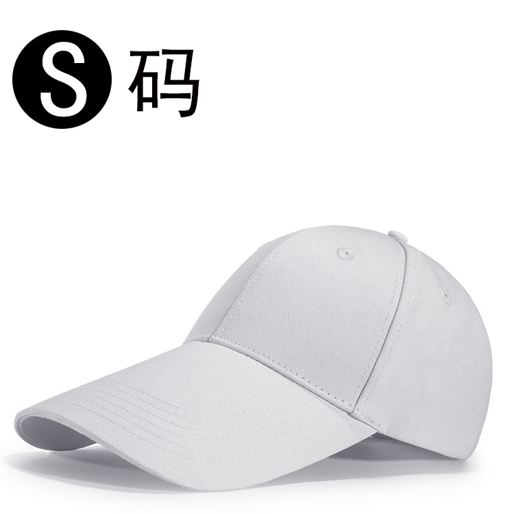 summer outdoor anti-ddos extended visor japanese baseball cap men and women casual solid color peaked cap factory customization Item Picture