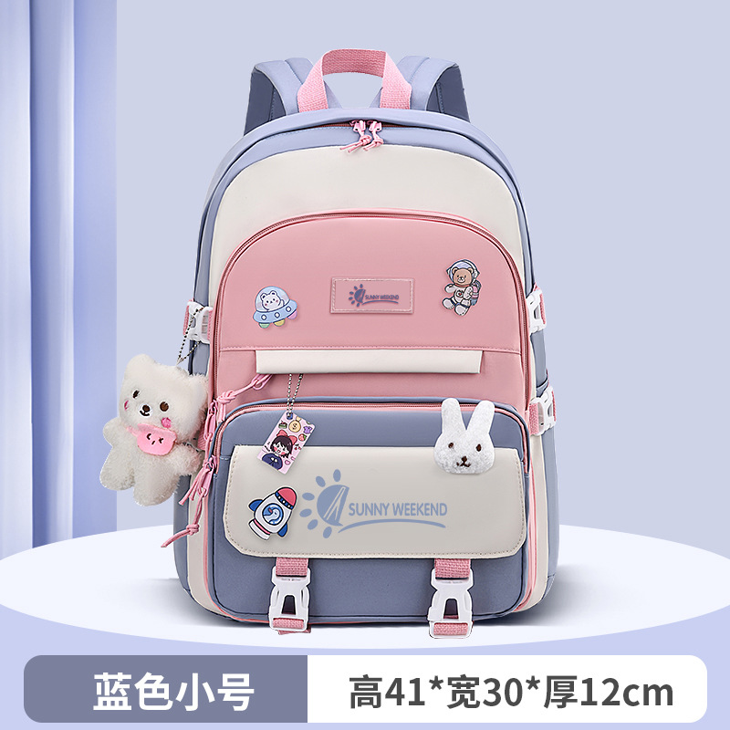 schoolbag ins style female cute korean high school student junior high school student primary school student three to grade five, grade six backpack backpack Application Scenario