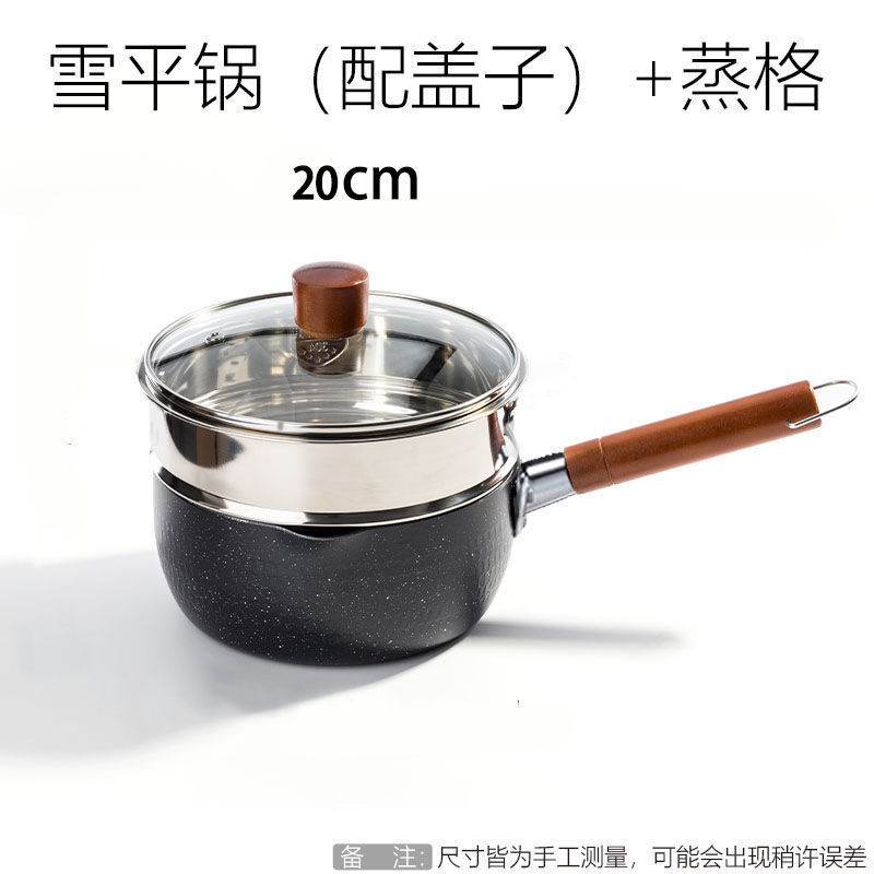 japanese-style yukihira pan small pot household instant noodle soup pot hot milk pot non-stick pan induction cooker gas stove suitable Specification drawing