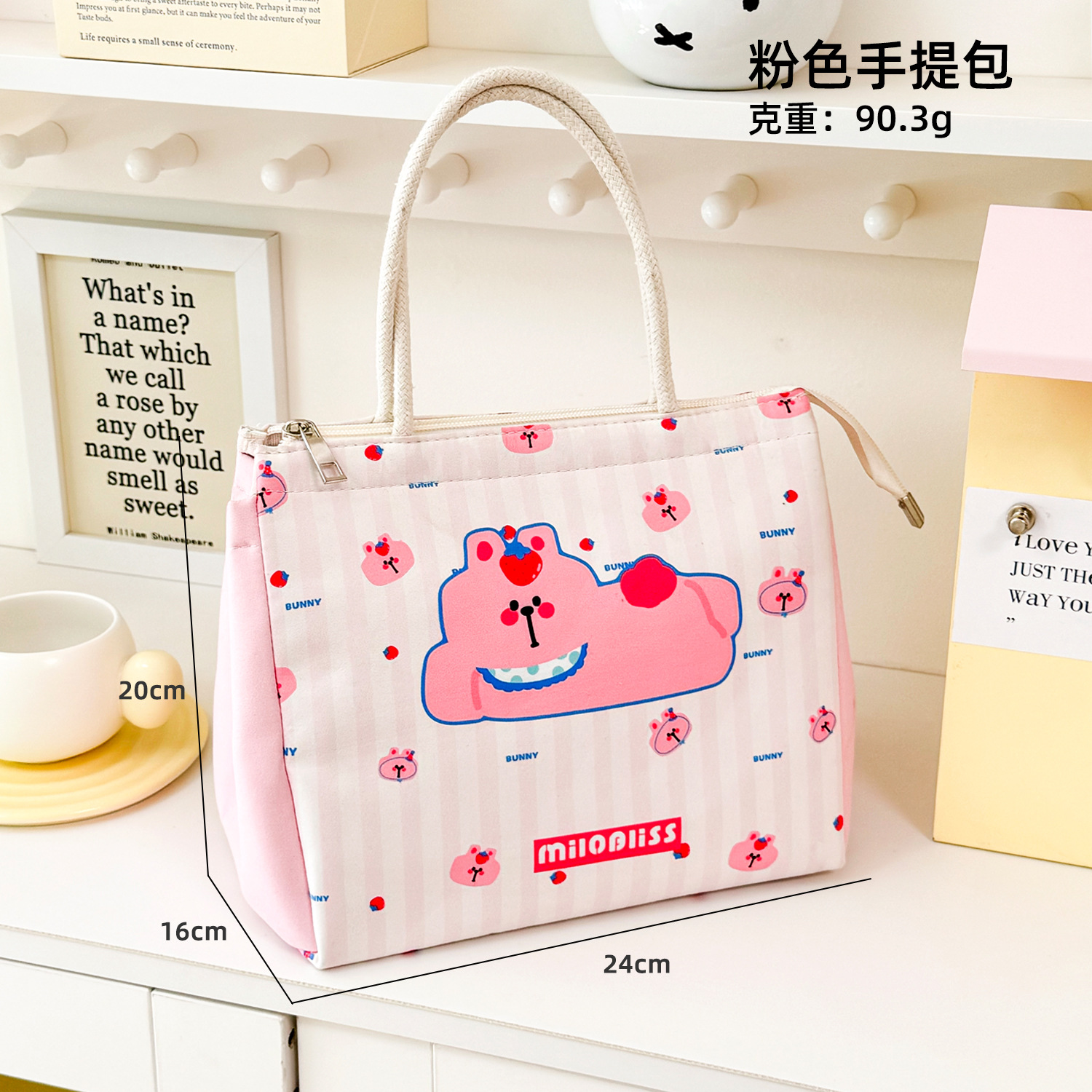 new cartoon cute lunch box handbag picnic bento lunch bag large capacity buggy bag gift bag full figure