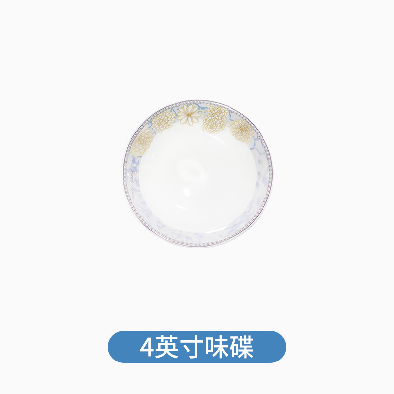 jingdezhen tableware set gift diy modern chinese bone china tableware set of dishes and bowls household combination details Picture