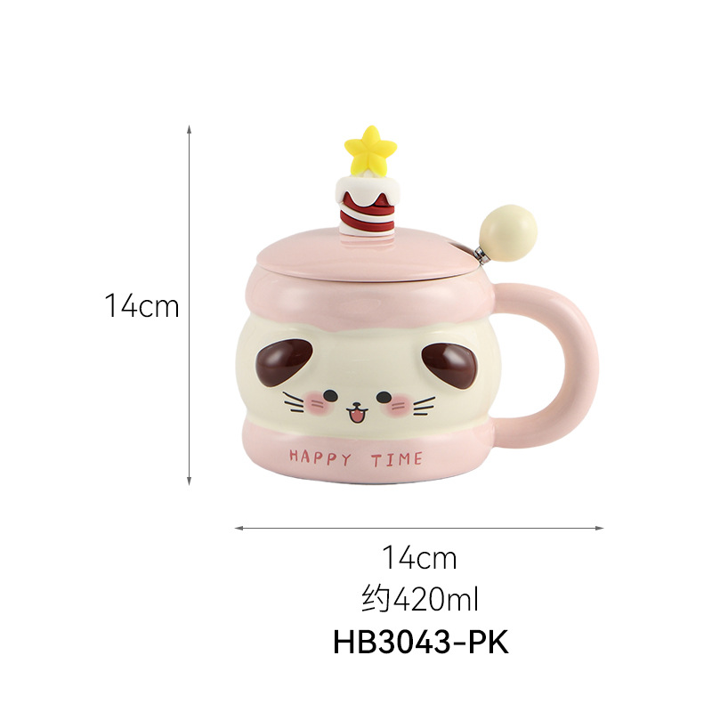 cute mug ceramic cup for girls with cover spoon couple water cup home milk breakfast cup gift creative full figure
