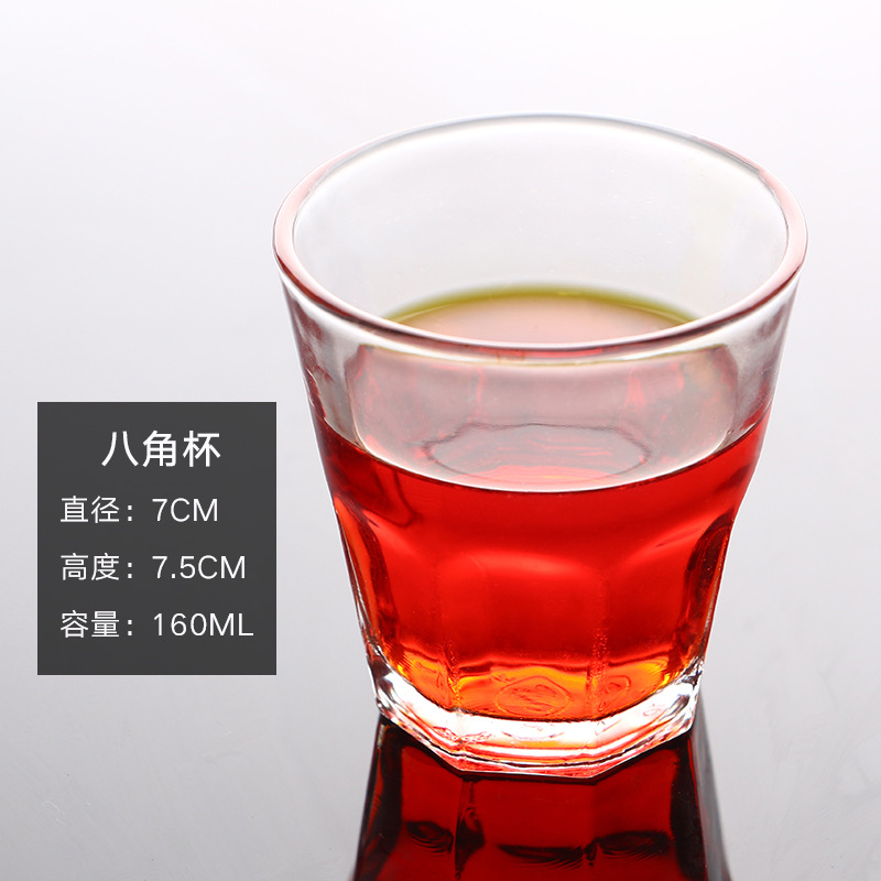 bar beer mug tempered glass water cup wine glass beer cup white wine glass glass ktv restaurant wine glass Specification drawing