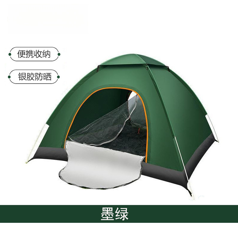 outdoor easy-to-put-up tent single double 3-4 people automatic tent wholesale camping picnic camping beach tent details Picture