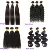 human wigs hair weft xuchang spot 50g human hair extension bundles body full figure
