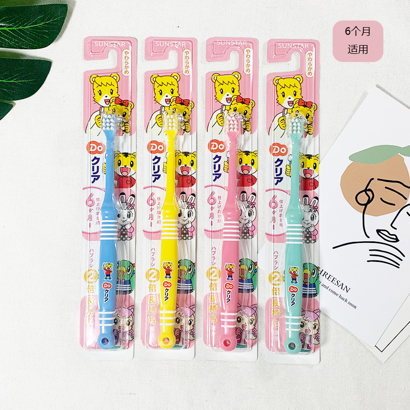 japanese imported qiaohu toothbrush teeth cleaning 0-2-4-6 years old infant training toothbrush details Picture