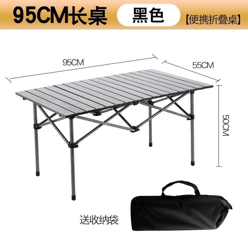 explorer camping table and chair round picnic table outdoor folding egg roll table portable table and chair integrated full set instrument full figure