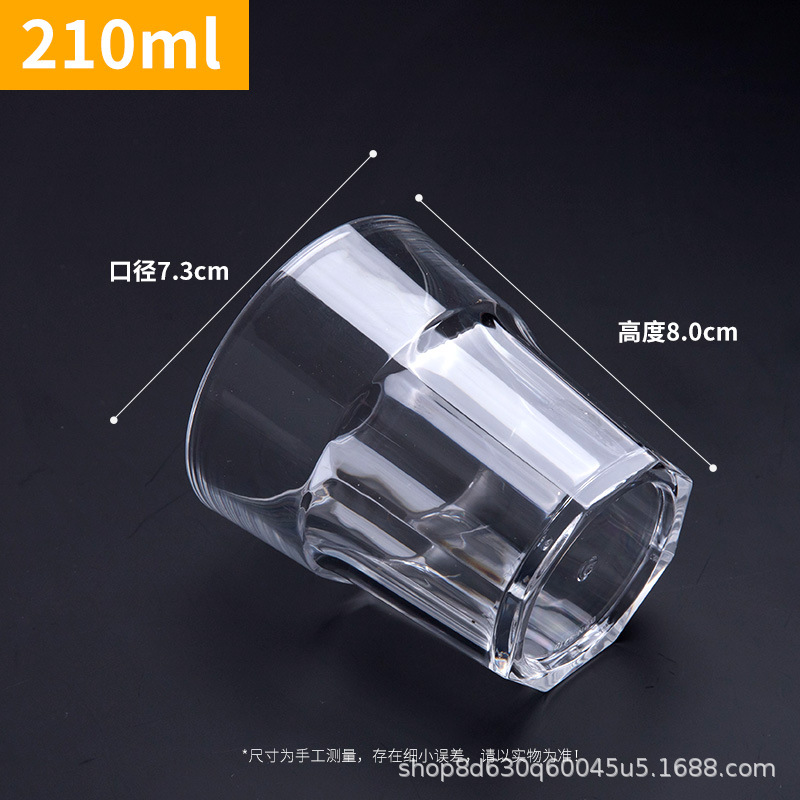 acrylic plastic beer mug pc drop-resistant thickened wine glass transparent octagon cup ktv bar household restaurant cup Specification drawing