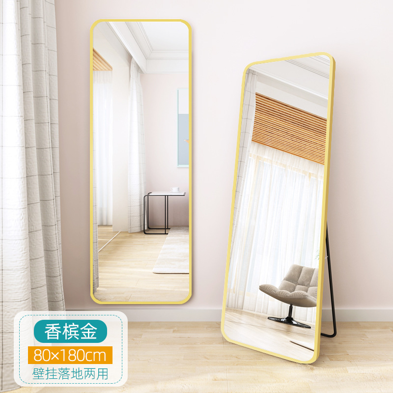 mirror full-length mirror household floor mirror living room hanging wall mirror girls' bedroom full-length mirror floor large mirror Item Picture