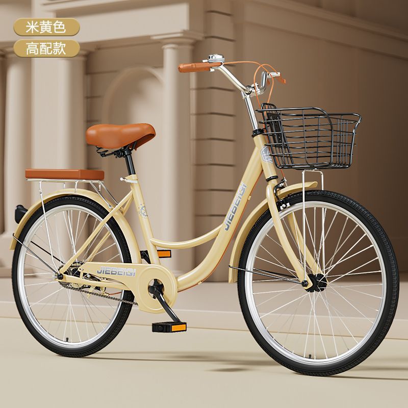 new bicycle adult men's and women's inflatable-free student walking lady commuter lightweight bicycle 26-2224 inch details Picture