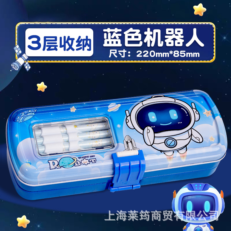 elementary school student male three-layer iron stationery box creative tin pencil case cartoon robot multiplication formula pencil case details Picture