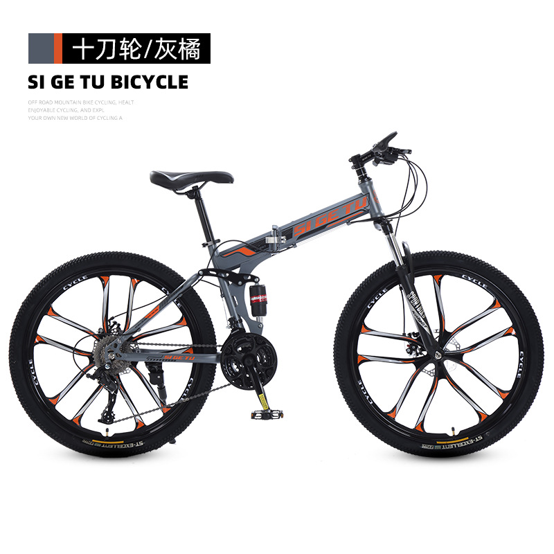 cross-border folding bicycle outdoor sports variable speed mountain bike portable cycling bicycle student folding car wholesale details Picture