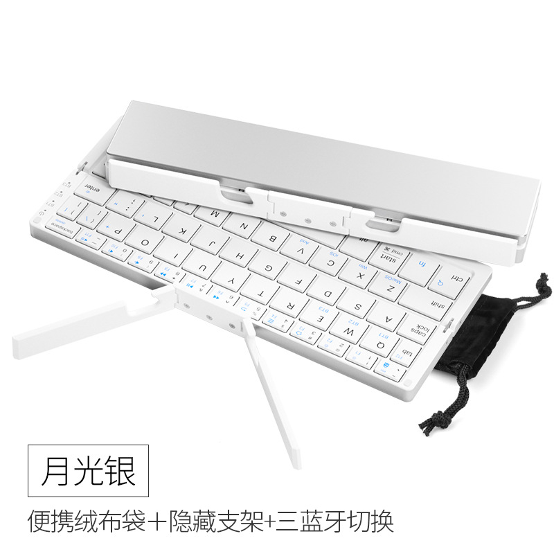 bow hangshi hb199 business texture folding keyboard mobile phone computer adapter rechargeable office keyboard details Picture