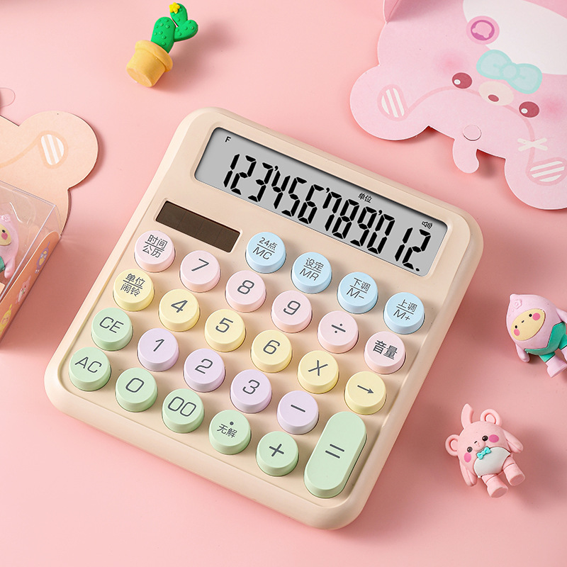 dopamine voice calculator mechanical keyboard real person pronunciation computer good-looking office student dedicated Application Scenario