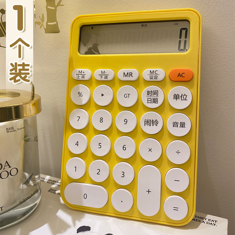 calculator good-looking portable mini accounting finance commercial school small multi-functional household factory wholesale Specification drawing
