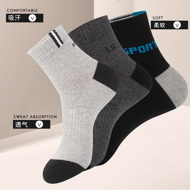 langsha socks men's mid-calf cotton socks pure cotton sweat-absorbent cotton men's socks autumn and winter thickening exercise long socks tide Application Scenario