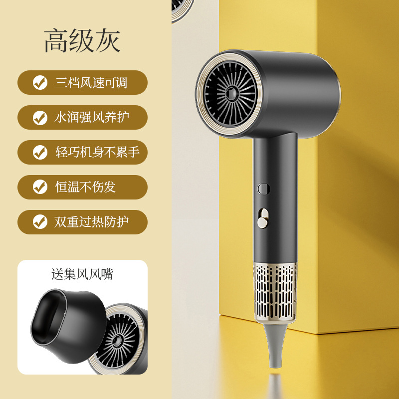 new hair dryer household hair salon brushless high-power hair dryer quick-drying hair dryer cross-border gifts Application Scenario