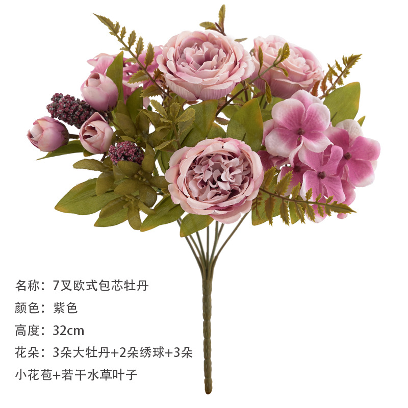 european-style retro hydrangea core peony artificial flower artificial bouquet wholesale wedding stairs ornamental flower artificial flowers silk flower full figure
