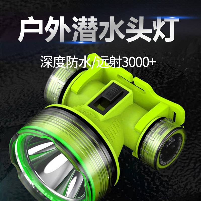 Fixed-focus diving headlamp, strong magnetic switch, strong light, long-lasting, head-mounted rechargeable battery, waterproof headlamp pic 4