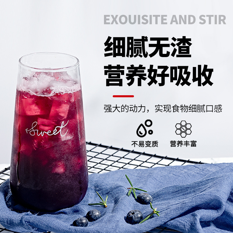 multi-function wall breaking machine automatic stirring cooking machine household 3-4 people filter-free ice crusher cross-border mixer Application Scenario