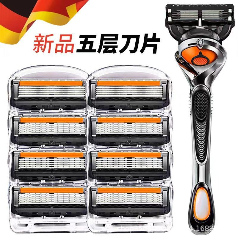 geely wind speed 5 blade wind hidden shaver manual men's wind stable to smooth cutter head german craft 5 blade cutter head full figure