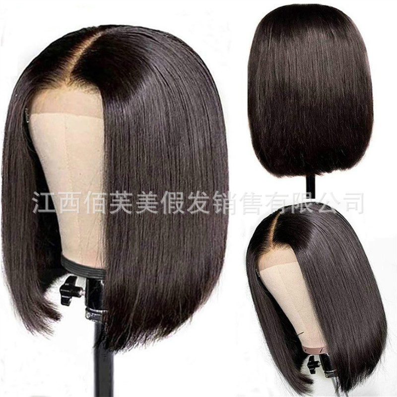 cross-border new wig female center-parted bangs short straight hair short hair bob wig foreign trade chemical fiber full-head wig details Picture