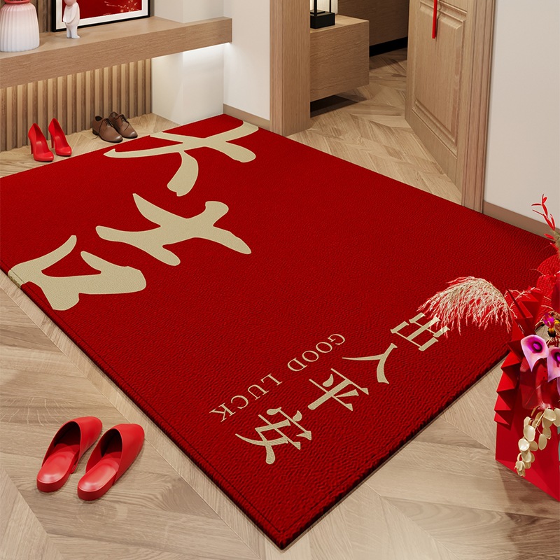 floor mat door mat doorway entrance entrance carpet housewarming wedding non-slip foot mat can be cut red festive Application Scenario