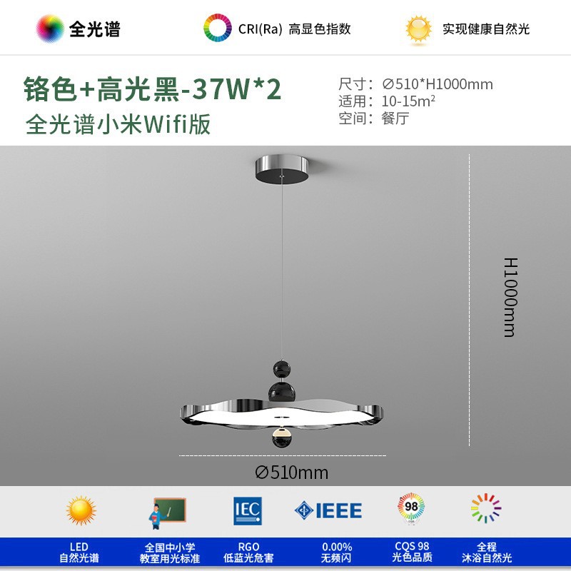 cream style chandelier french style mid-ancient silent style walnut color simple modern high sense dining room bedside chandelier Item Picture
