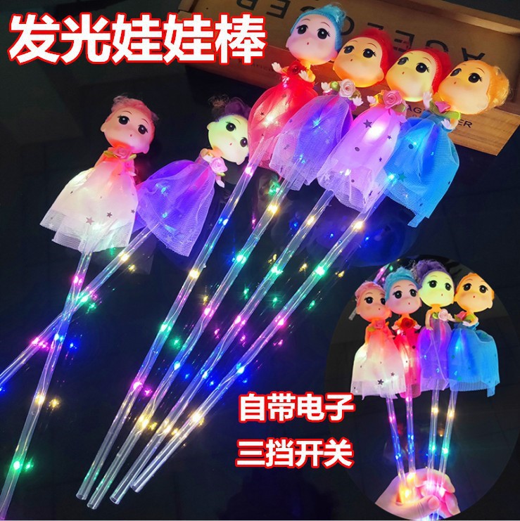 children's luminous star sky ball magical stick bounce ball flash magical wand stall toy push magical stick small gift Application Scenario
