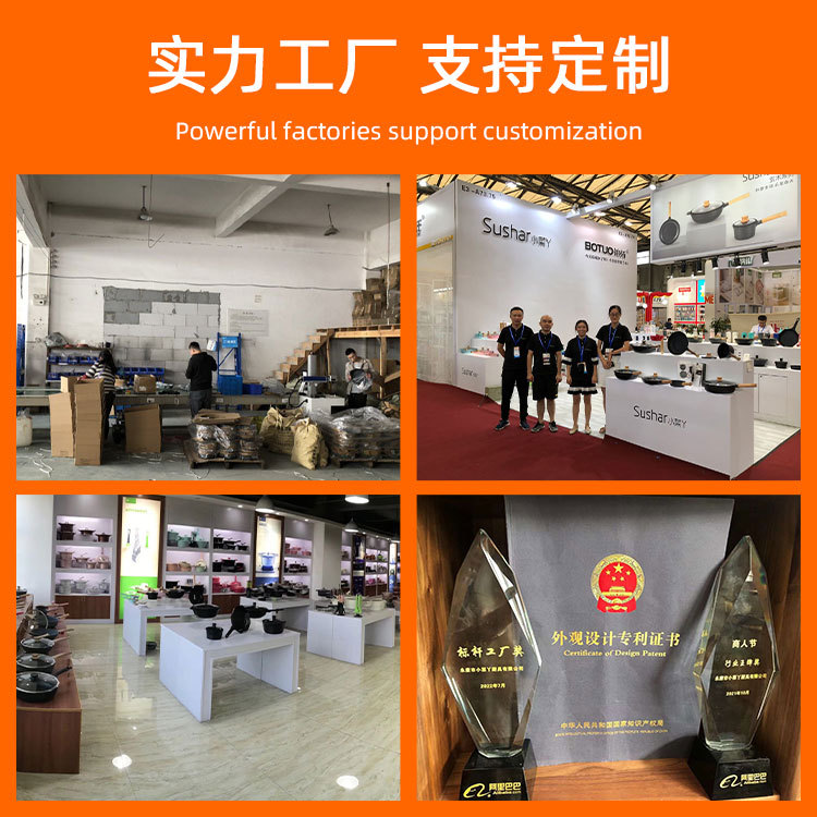 medical stone wok and soup pot frying pan milk pot pot set marble non-stick pan induction cooker gas stove non-pick stove details Picture