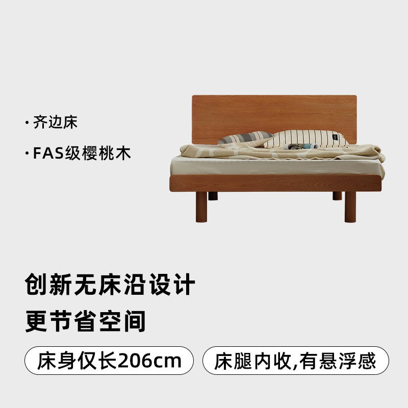 cherrywood solid wood bed 1.5 non-bedside bed 1.8 m small apartment tatami double edging bed cherrywood furniture Application Scenario