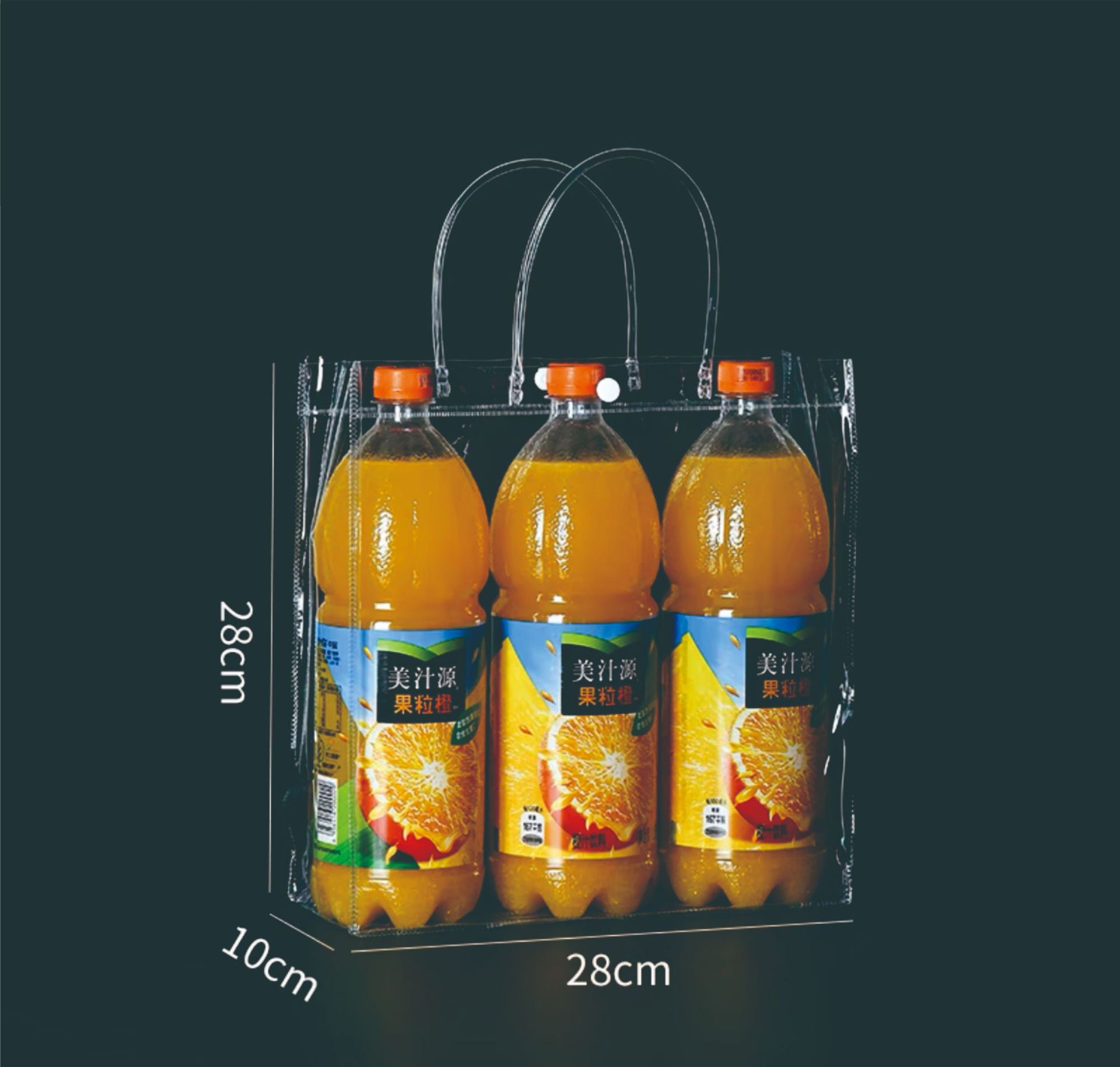 factory direct supply spot pvc handbag with hand gift bag portable three-piece transparent pvc bag printed logo Specification drawing