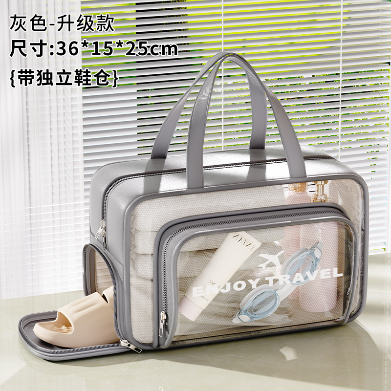 travel large capacity travel toiletry bag dry wet separation swim bag swimsuit beach bag fitness storage cosmetic bag Item Picture