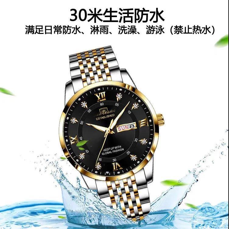 boda eggplant new men's watch waterproof luminous calendar korean quartz watch tiktok aliexpress one piece dropshipping details Picture