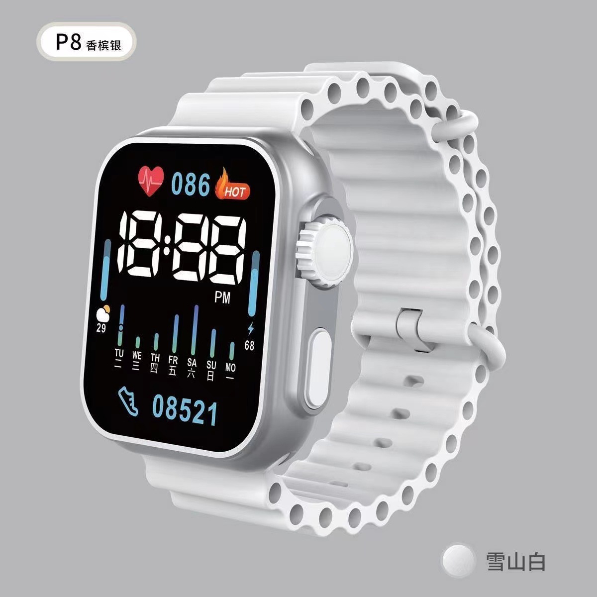 new popular led watch men's and women's weekly large dial simple fashion junior high school couple elementary school student electronic watch Specification drawing