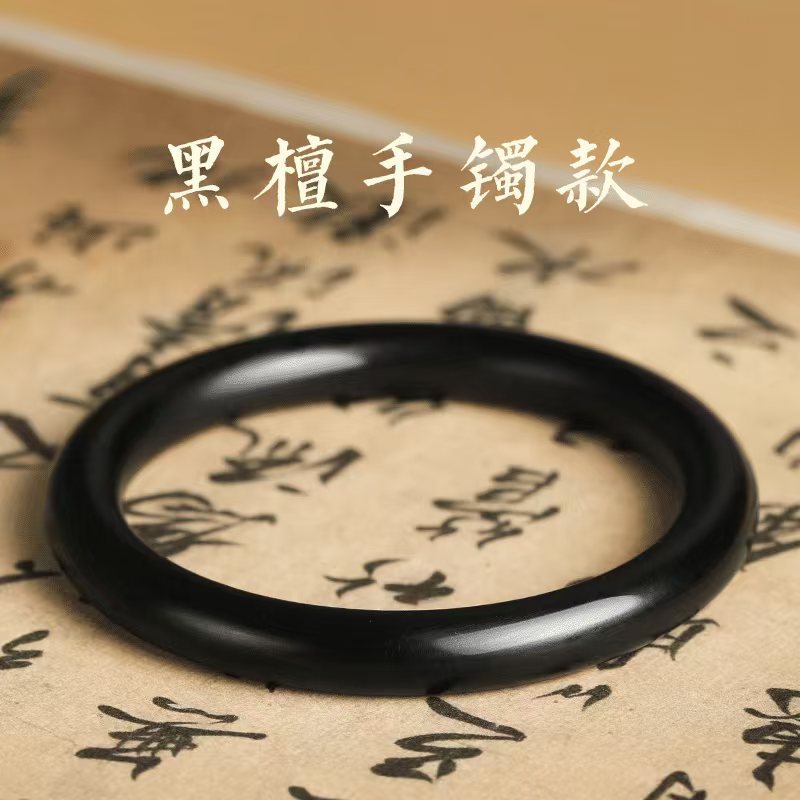 putuo mountain jade green sandalwood jewelry bracelet women's new chinese style wooden sandalwood crafts ornament exquisite gift Specification drawing