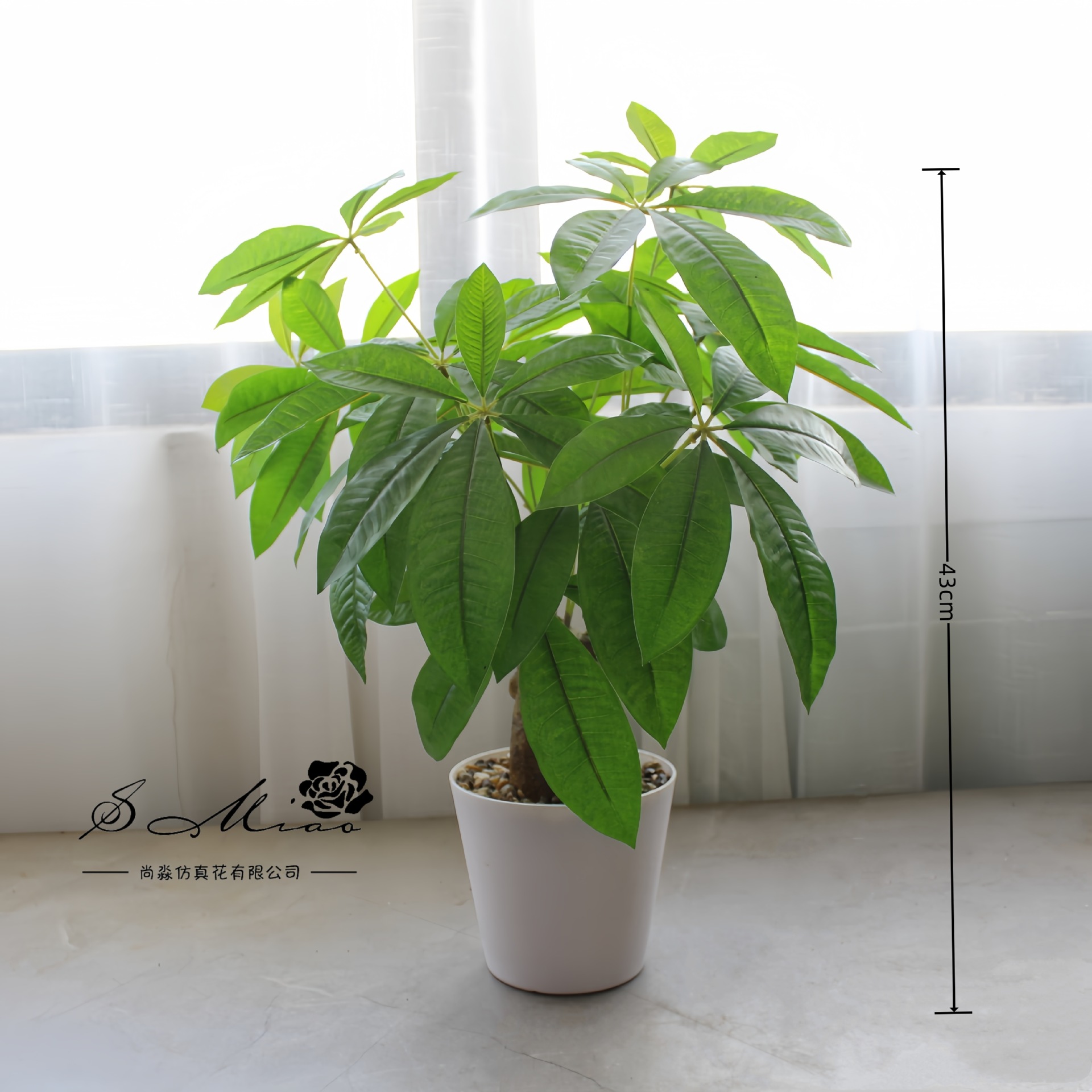 artificial flower pachira macrocarpa greenery bonsai artificial plant factory direct supply artificial flower creative home decoration artificial pot Specification drawing